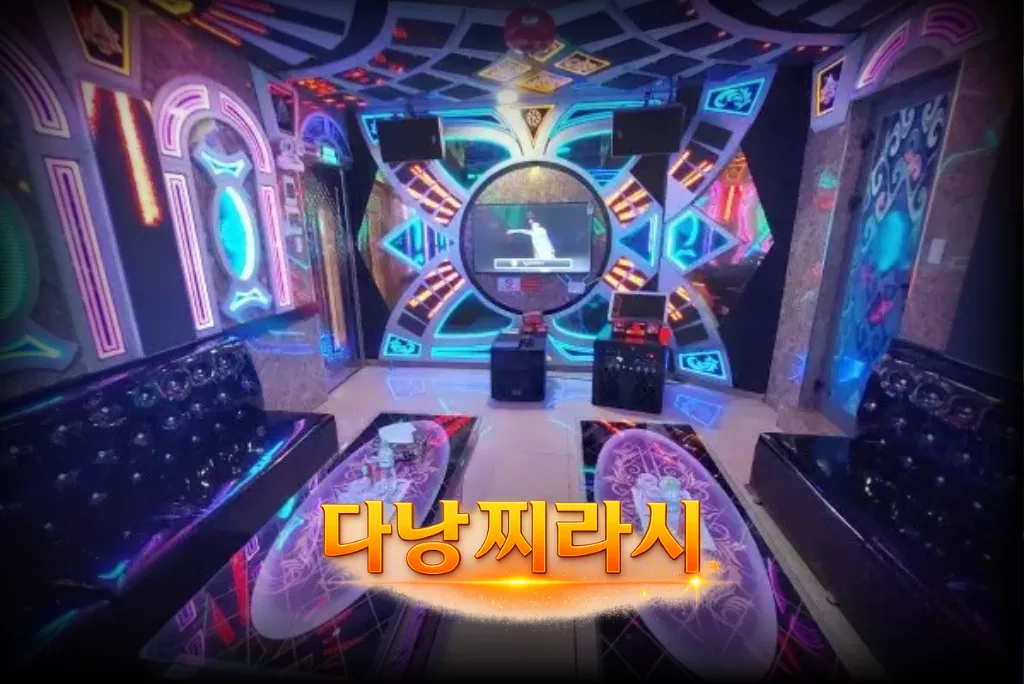 다낭 뉴민 가라오케 내부 구조입니다.